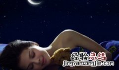 梦到离婚了是什么意思 不同人梦到离婚的预兆