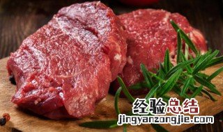 牛肉可以用柠檬去腥吗 牛肉怎么去腥