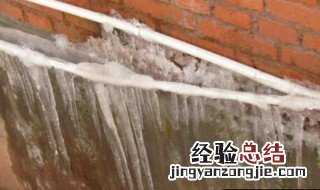 冬季地下水管冻住了怎么办 冬季地下水管冻住了怎么办妙招