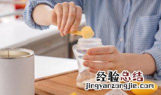 高钙奶粉可以用开水冲吗 奶粉可以用开水冲吗