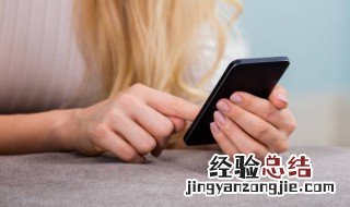 拼多多消息怎么全部删除 拼多多消息删除的方法
