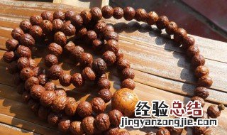 凤眼菩提怎么盘 如何盘凤眼菩提