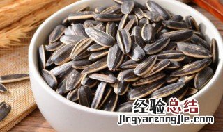 白色葵瓜子是漂白的吗 白葵瓜子是怎么变成白色