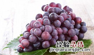 葡萄干夏季如何保存 葡萄干夏天怎样保存