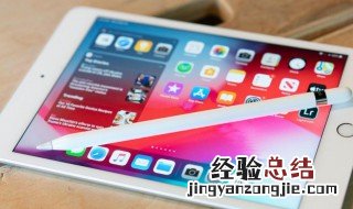 iphone怎么设置静音 ipad怎么调静音