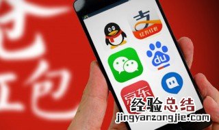 京东物流怎么查 京东物流怎么查寄件人信息
