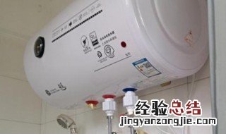 热水器里面热水可以喝吗 热水器里面的水可以喝吗