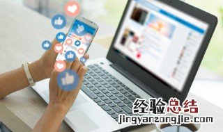 苹果电脑不能退出系统偏好设置怎么办 如何解决苹果电脑不能退出系统偏好