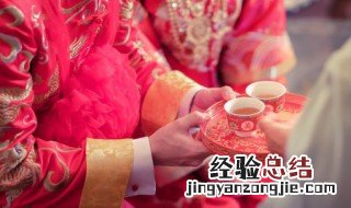 婚姻来临前的征兆感觉 婚姻来临前的预兆