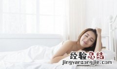 女人如何保养脸部皮肤 女人怎么保养脸部皮肤