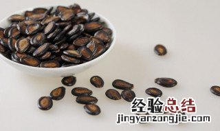 黑瓜子怎么来的 黑瓜子有什么好处