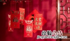 过小年朋友圈祝福语 小年可以怎么表达祝福