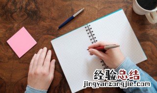 赞誉人的好句子大全 赞誉人的好句子