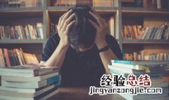 讽刺人的句子不带脏字 讽刺人不带脏字的句子