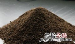 有机肥料的储存方法 有机肥料的储存方法是什么