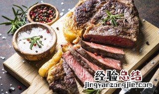 酱牛肉的储存方法 怎么保存酱牛肉久