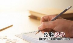 公司起名字大全 公司起名字大全有哪些