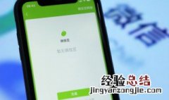 苹果手机共享位置怎么设置假位置 苹果手机共享位置怎么设置