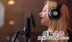 抖音怎么唱歌对口型 抖音如何唱歌对口型