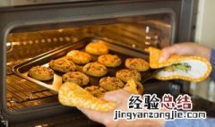 烤箱没有锡箔纸怎么办 烤箱没有锡箔纸的方法