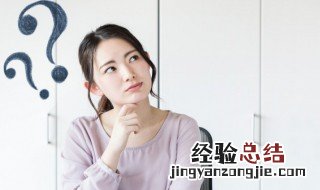 福寿螺是什么 福寿螺是什么动物