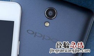 oppoa11换屏教程 oppoa11换屏教程讲解