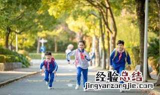 青少年发育期吃什么好 青少年发育期怎么吃