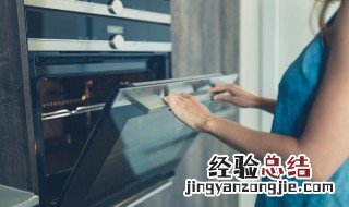 烤箱异味怎么去除 怎么去除烤箱异味