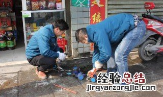 冬季水表防冻措施是什么 冬季水表防冻方法