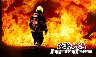 高层建筑火灾如何安全应急疏散及逃生自救 高层建筑火灾怎么安全应急疏散及逃生自救