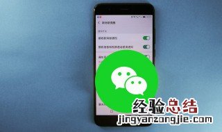 微信怎么发定位 微信怎样发定位