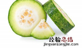 冬瓜夏天储存方法 冬瓜夏天储存方法是什么