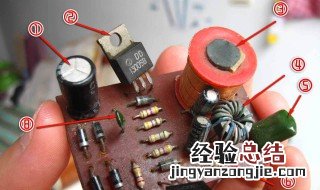 电容器的作用 电容器的作用及原理高中