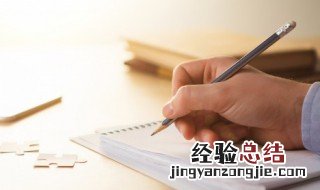 收到女儿的礼物怎么发朋友圈 收到女儿的礼物发朋友圈的经典句子