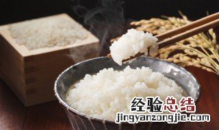 自热米饭忘记放水怎么办 自热米饭忘记放水怎么办视频