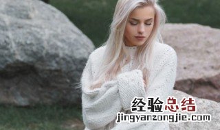 羊绒毛衫缩水怎么处理 处理羊绒毛衫缩水的步骤