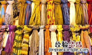 围巾上有静电怎么处理 围巾上有静电怎么办