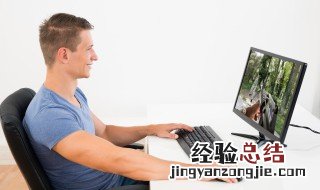 电脑怎么下载游戏 电脑怎样下载游戏