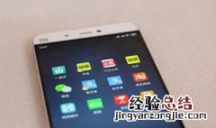 ipad怎么强制恢复出厂设置 ipad怎么格式化