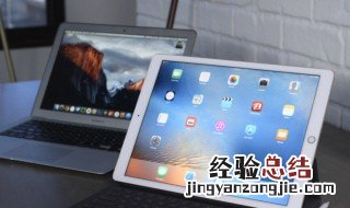 ipad蜂窝数据怎么开 ipadair蜂窝数据怎么开