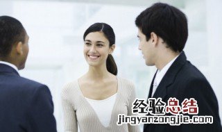 基本行为礼仪主要包括什么 基本行为礼仪主要包括什么?