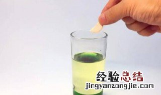 泡腾片是什么东西 泡腾片的简介