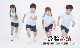 儿童感统失调的表现