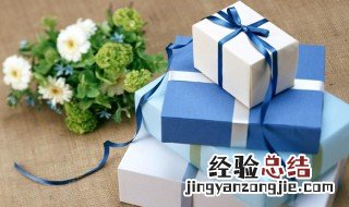 送女朋友生日礼物最好 送女生应选什么生日礼物？