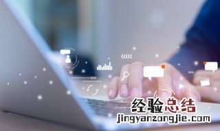 键盘上顿号怎么打出来 笔记本电脑键盘上顿号怎么打出来