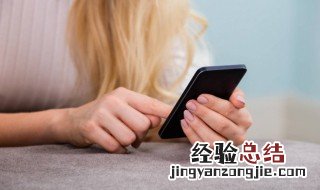 手机号网龄怎么查 手机号网龄怎么查 发送短信