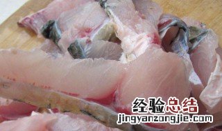 新手如何片鱼片 新手片鱼片的方法