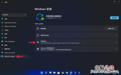 win11怎么退回win10 win11怎么退回win10超过10天