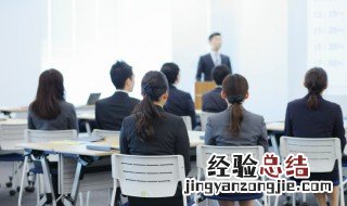 职场新人需要具备的职业素养有哪些 职场新人需要的职业素养介绍