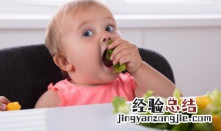 孩子满月有什么礼节和规矩 满月镯子是奶奶买还是外婆买